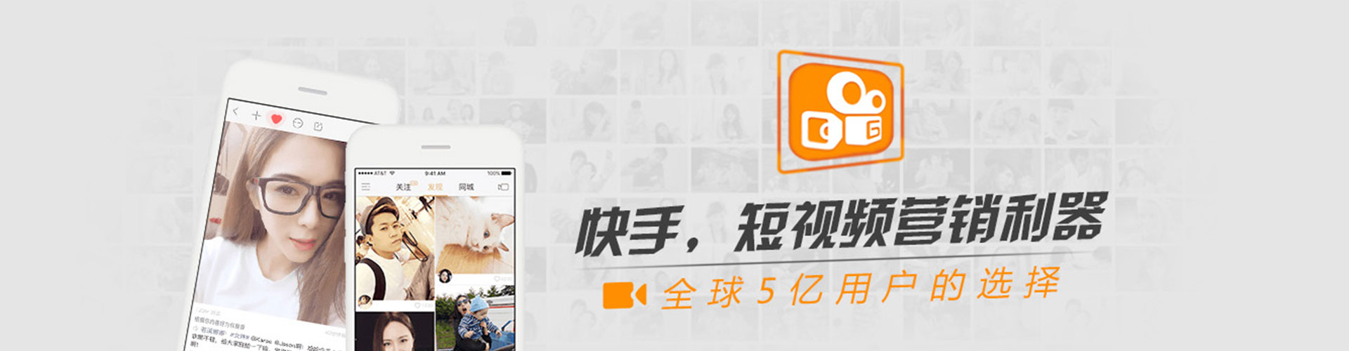 昌吉微博信息流