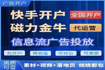 案例解析：不同关键词推广费用对比