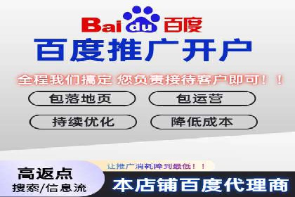 谷歌竞价广告：如何针对不同地区进行精准投放