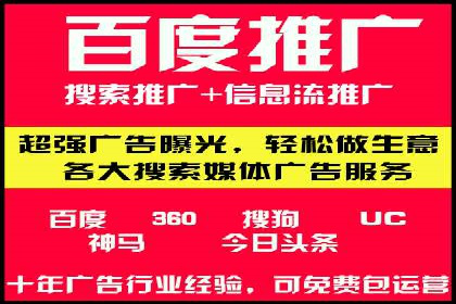 抖音信息流广告：案例对比分析