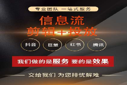 百度运营推广助力电商，揭秘热门案例